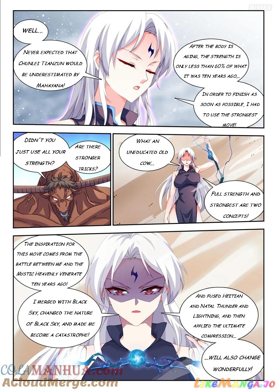 My Cultivator Girlfriend Chapter 804 10